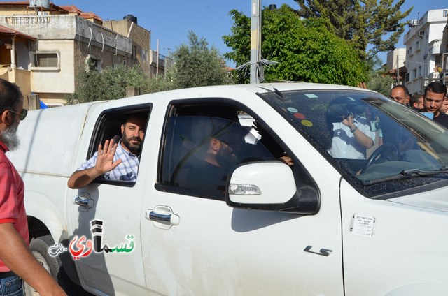   فيديو : المئات في استقبال شيخ الحراسة  والحزن غمر ابتسامتهم والرئيس عادل بدير ستبقى كفرقاسم شامخة بشبابها واهالها ومتصدية للاجرام والمجرمين  الاجرام